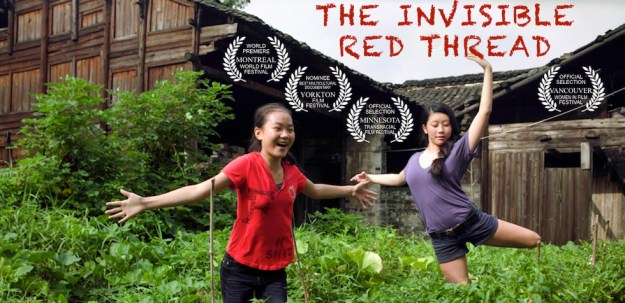 TheInvisibleRedThread